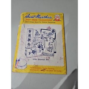 Aunt Martha's Hot Iron Transfers 3783 ORIENTAL ART